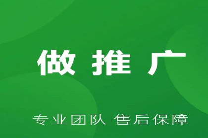 SEM托管服务案例：打造全方位营销解决方案