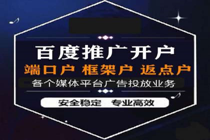 某品牌如何利用信息流广告实现品牌传播——案例详解