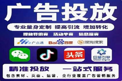 头条信息流营销案例精选
