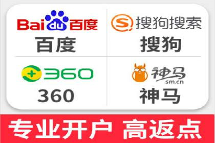 信息流广告投放案例：如何抓住用户眼球